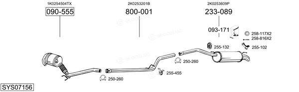 Bosal SYS07156