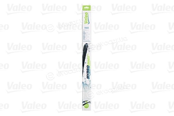 Valeo 578580