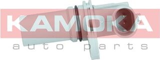 Kamoka 109059