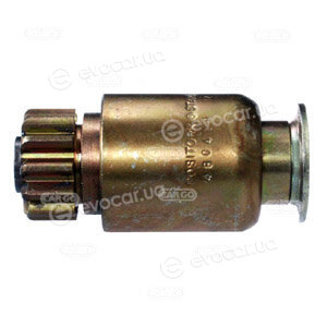 HC Cargo 232632