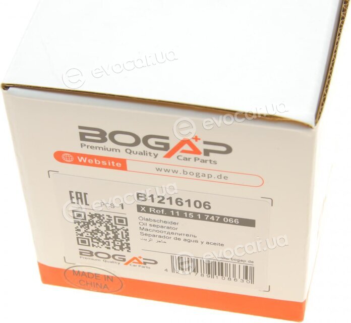 Bogap B1216106