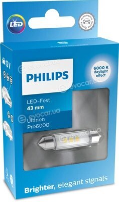 Philips 11866CU60X1