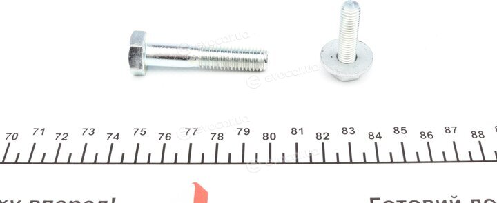 Dayco KTB332