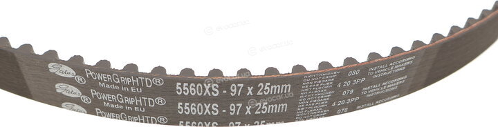 Gates 5560XS