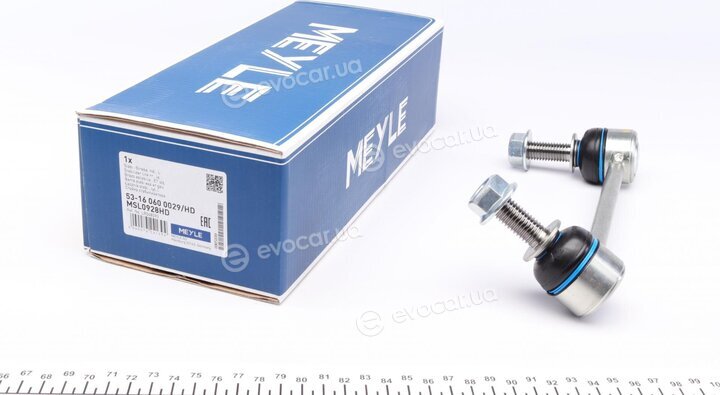 Meyle 53-16 060 0029/HD