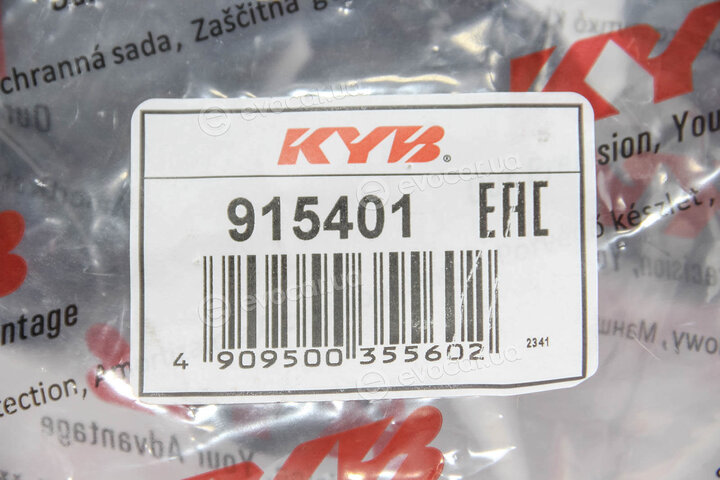 KYB / Kayaba 915401