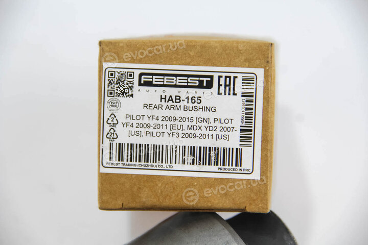 Febest HAB-165