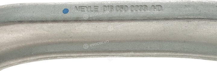 Meyle 016 050 0033/HD