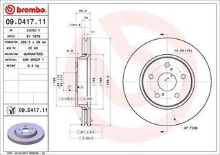 Brembo 09.D417.11