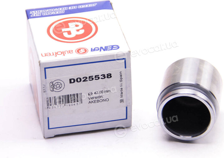 Autofren D025538