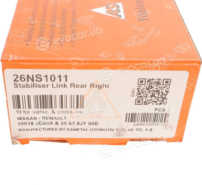 AS Metal 26NS1011
