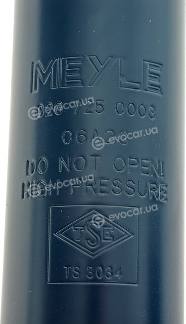 Meyle 026 725 0003