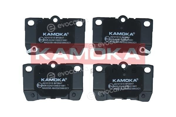 Kamoka JQ101515