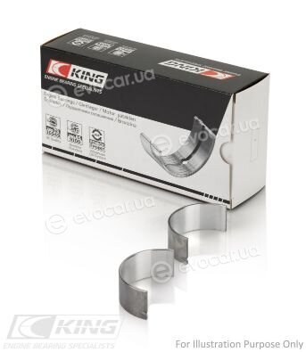 King CR1255SM