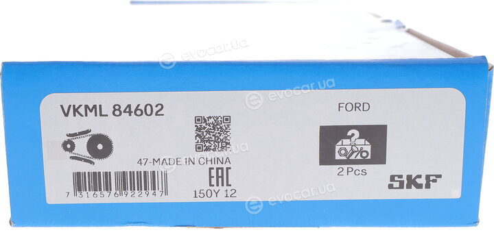 SKF VKML 84602