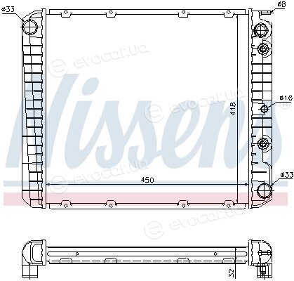 Nissens 65520A