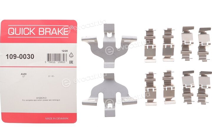 Kawe / Quick Brake 109-0030