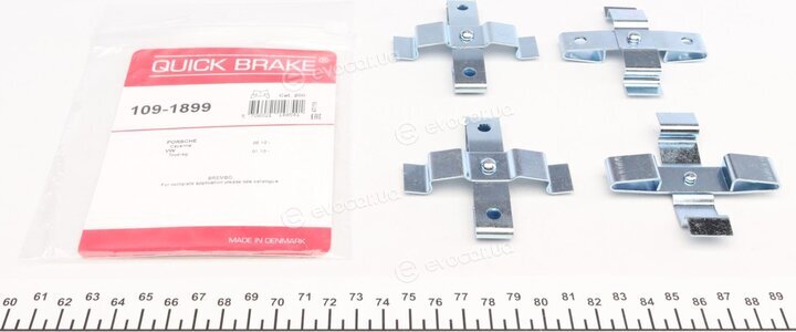 Kawe / Quick Brake 109-1899