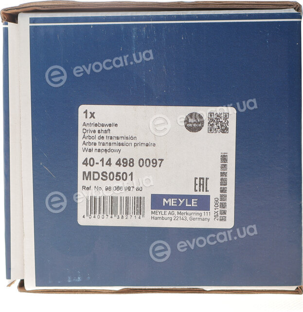 Meyle 40-14 498 0097