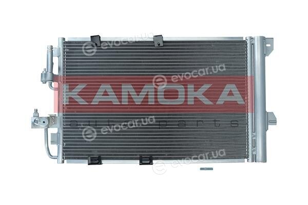 Kamoka 7800151