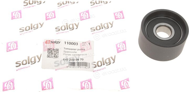 Solgy 110003