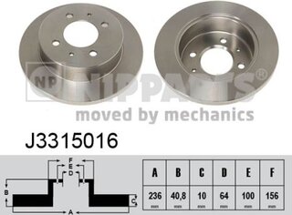 Nipparts J3315016
