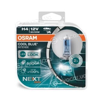 Osram 64193CBN-HCB