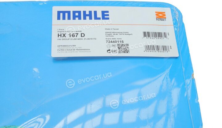 Mahle HX 167D