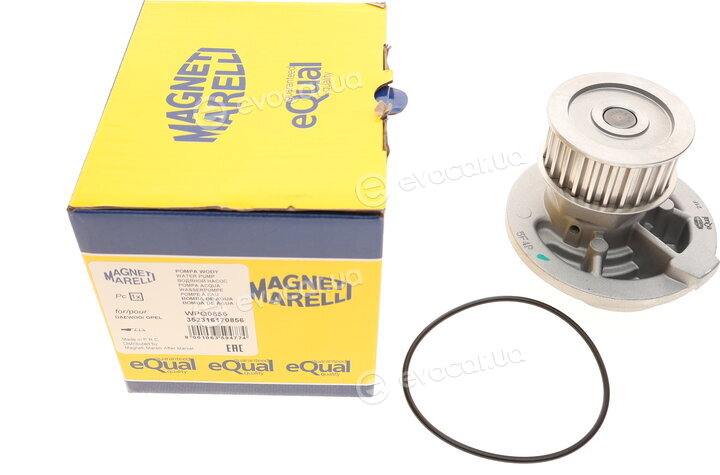 Magneti Marelli 352316170856