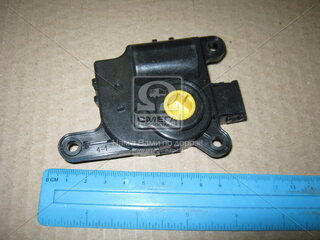 Kia / Hyundai 97125-2G000