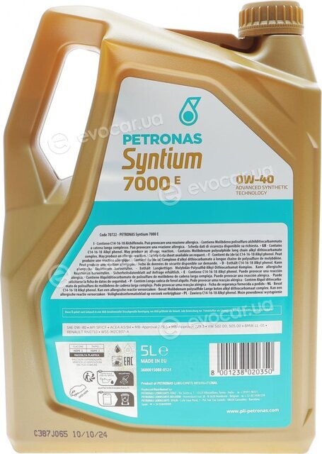 Petronas 70722M12EU