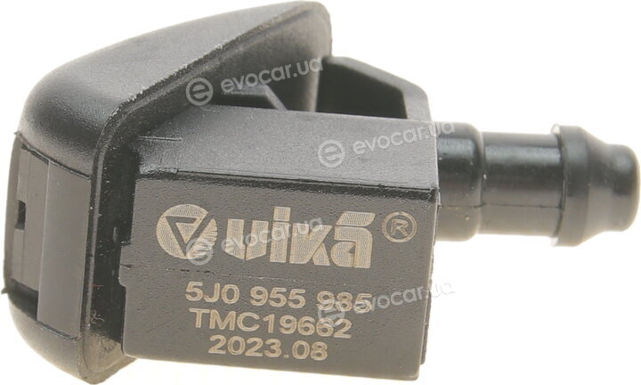 Vika 99551819501