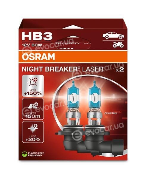 Osram 9005NL-2HB