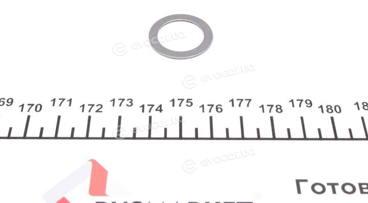 Magneti Marelli 331316170266