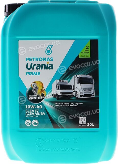 Petronas 88016R41EU