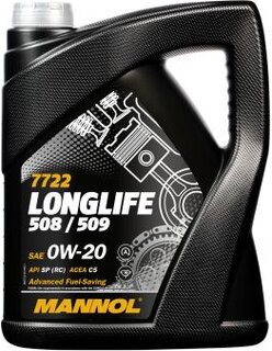 Mannol MN7722-5