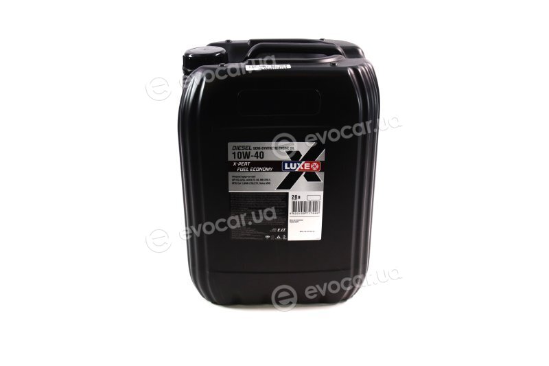 Luxoil 7413