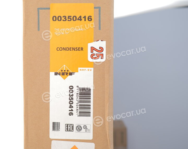 NRF 350416