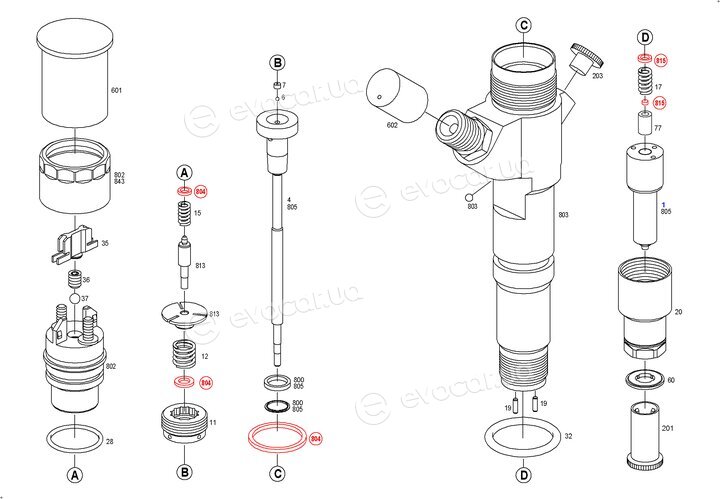 Bosch 0 445 120 081