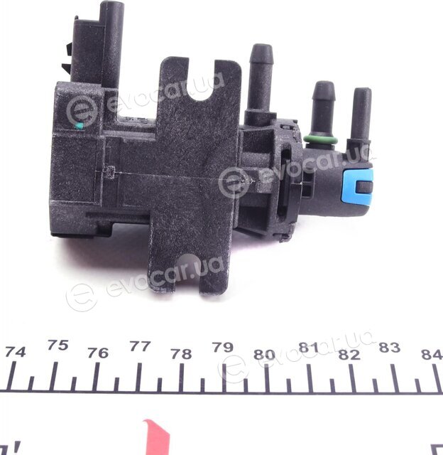 Mopar (PSA / FCA) 9801887680