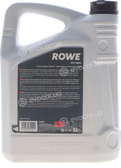 Rowe 25060-0050-99