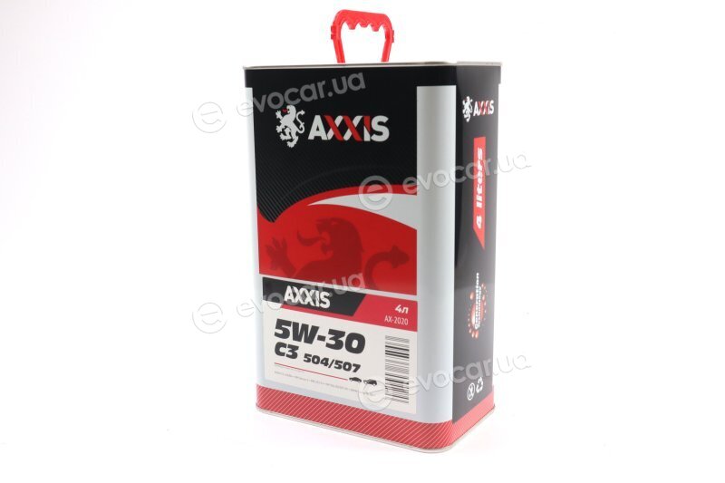Axxis AX-2020