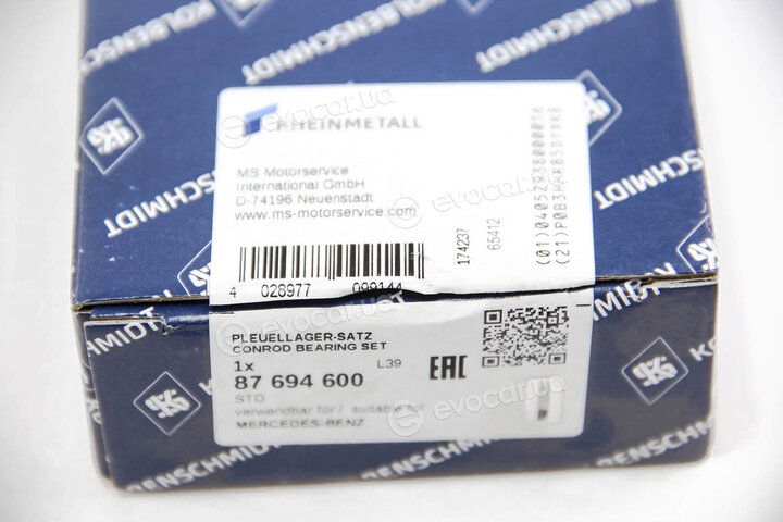 Kolbenschmidt 87694600