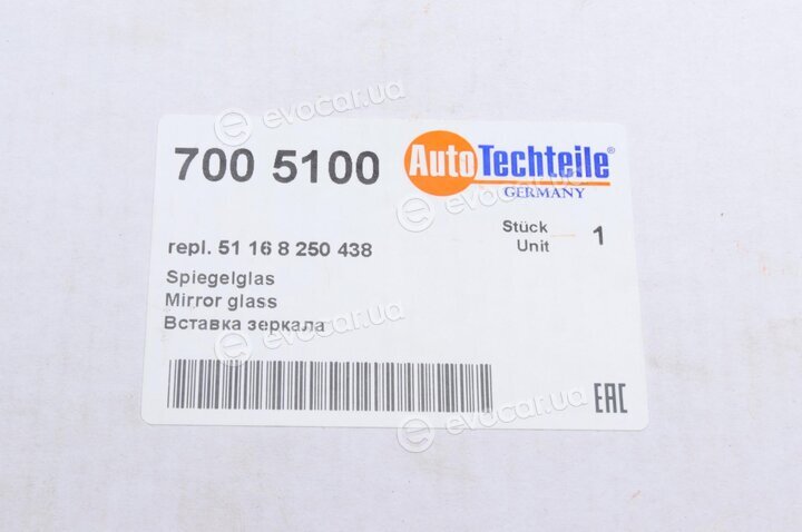 Autotechteile 700 5100