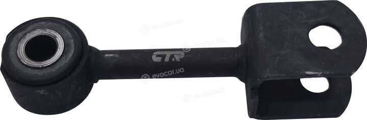 CTR CL0892