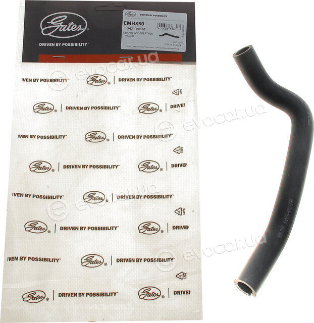 Gates EMH350