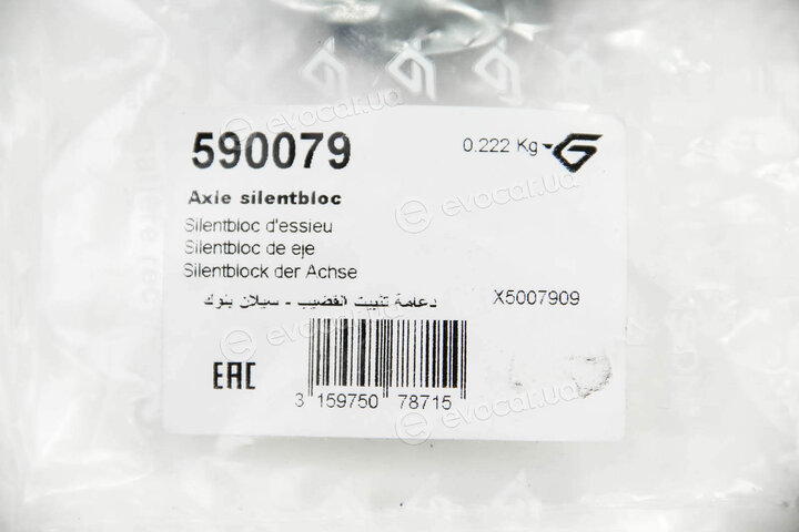 Hutchinson 590079