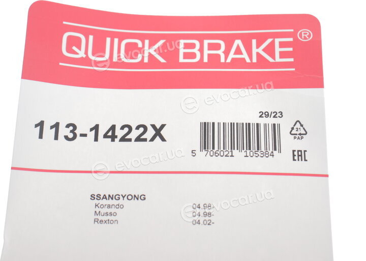 Kawe / Quick Brake 113-1422X