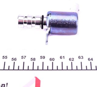 VAG 06K 115 243 R