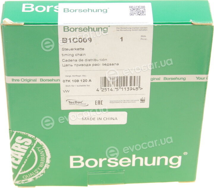 Borsehung B1C009